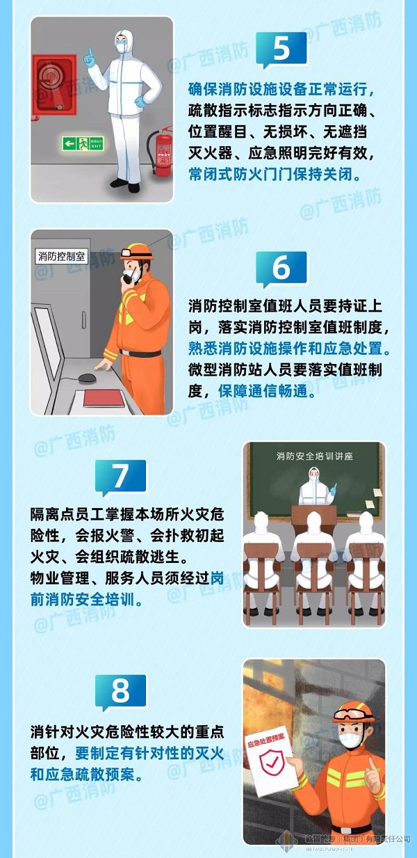 冰球突破-冰球电游豪华版_MG冰球游戏