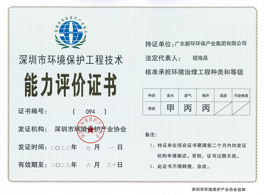 3.13��2022������������.jpg